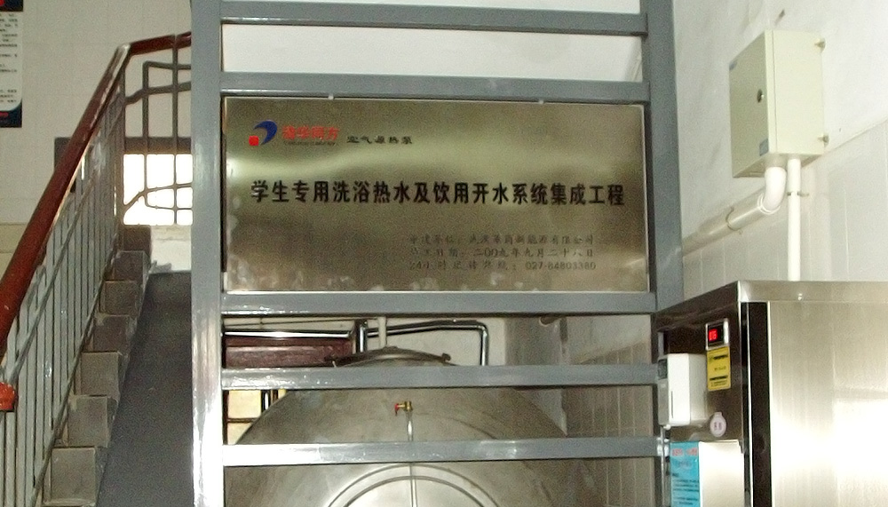 華中師范大學3.jpg